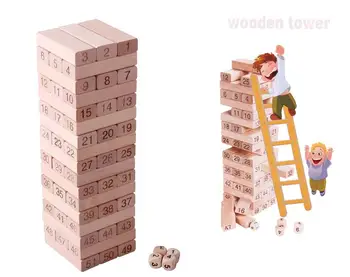 

Free shipping wooden digital domino blocks toys, large layer upon layer stack bricks, Beech 51PCS educational block board games