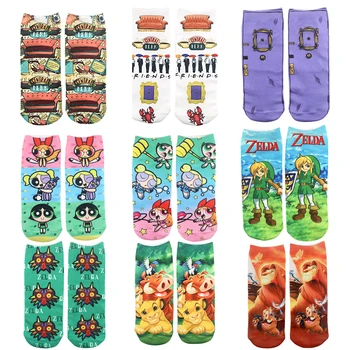 

P4355 1 Pair Cartoon Friends TV Show Socks Invisible Low Cut Ankle Sock The Lion Casual Breathable Short Socks