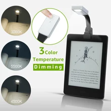 3 цвета Температура перезаряжаемая электронная книга светодиодный светильник для Kindle бумажная USB Светодиодная лампа для чтения гибкий E-read клип книжный светильник