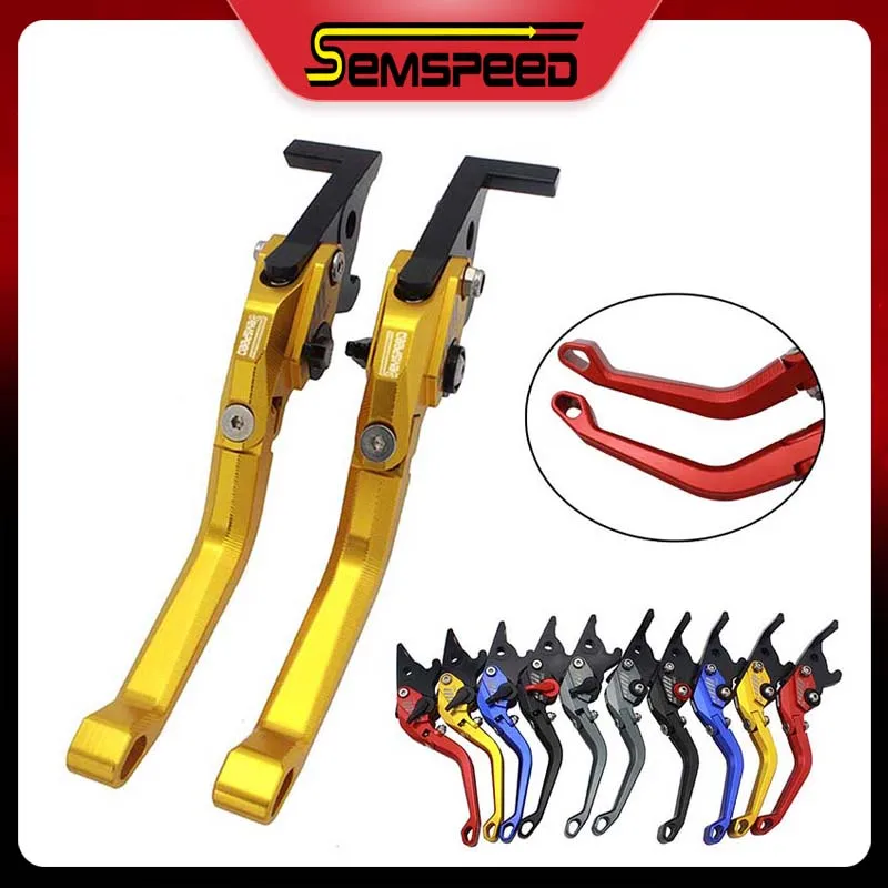 Semspeed Мотоцикл с ЧПУ Тормозной рычаг сцепления складные 3D пульсационные рычаги