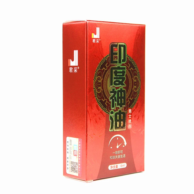 Men's Delay Spray India Long Lasting God Oil Spray Extends Fun Time Without Shooting Men's Sexual Health Care Adult Products