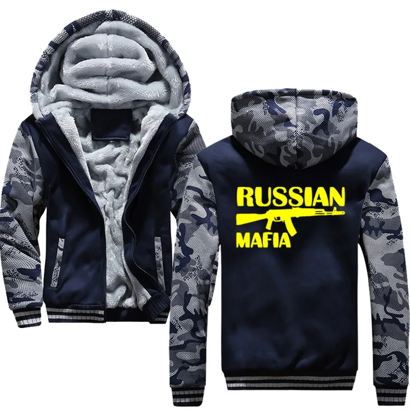 Русская мафия зима спортивный костюм Мужская мода утолщаются бархат повседневная с капюшоном теплое плотное худи однотонная Moleton мужская Толстовка