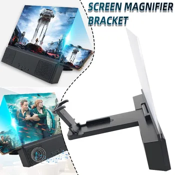 

12" Screen Amplifier Mobile Phone Magnifying Glass HD Stand Video Screen Enlarged Phone Desktop Enlarger Holder With Speaker