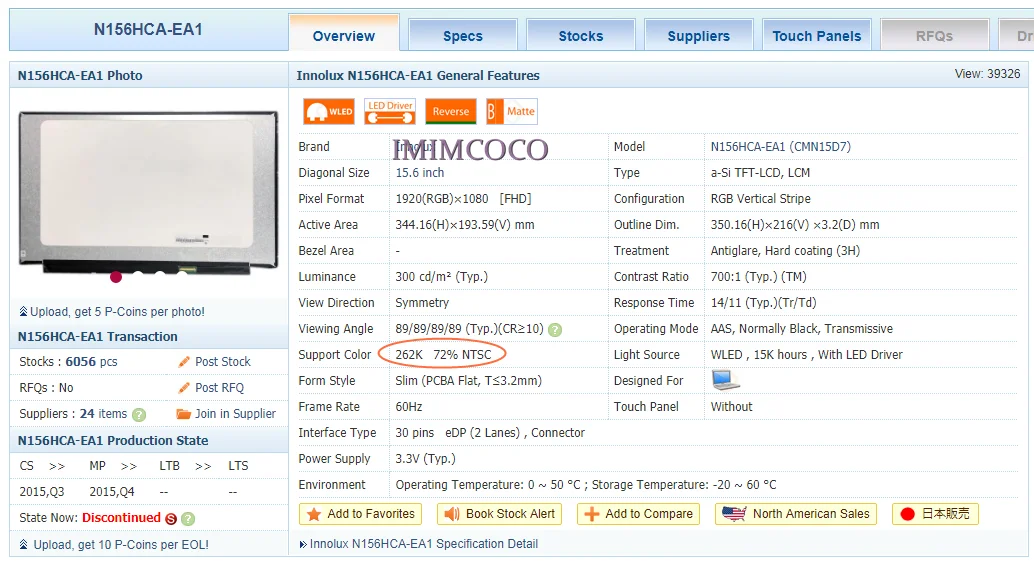 15," 72% Цвет 700: 1 контраст ratioFHD ips led N156HCA-EA1 подходит NV156FHM-N4C B156HAN02.2 NV156FHM-N35/N45 B156HAN02.3 B156HAN02.4