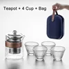 4 Cup Set