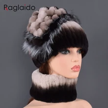 Шапка из натурального меха для зимы, женские шапки из натурального меха кролика, Новое поступление, модные стильные наборы шарф шапка из натурального меха с кисточками, женские шапки