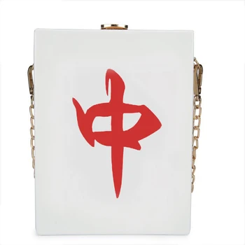 

Style Pu Leather Casual Ladies Clutch Bag Unique Chinese Character Box Shoulder Bag Chain Bag Crossbody Bag Female Purse Handbag