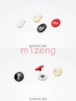 

concave Metal brass Shutter Release Button Cap/Cover for Fujifilm xt3 xe3 xt10 X100 x10 x100f XPRO2 Leica m5 M8 m9 m240 camera