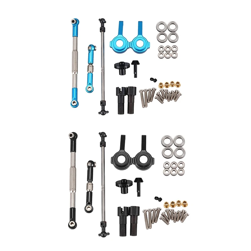 

Suitable for WPL C14 C24 B14 B24 B16 B36 RC Automobile Metal Gear Bridge Front Gear Assembly