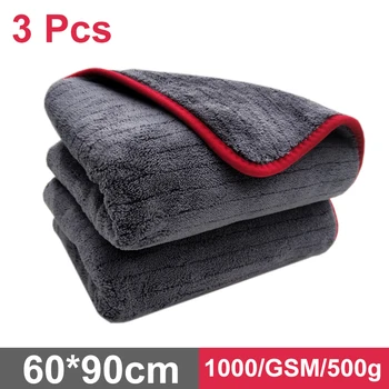 

Auto Detaillering 60x90cm Auto Wassen Doek Microfiber Handdoek Car Cleaning Rag Voor Cars Dikke Microfiber Voor car Care Keuken