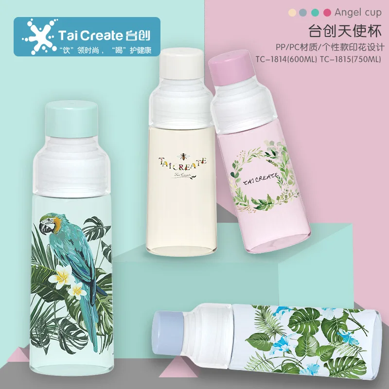 

Plastic Water Bottle Outdoor Sports 750 Ml Creative Commodity PC Glass Gift Customization Sports Bottle