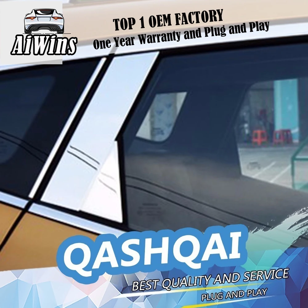 Aiwins автомобильный Стайлинг из нержавеющей стали отделка окна наклейка для Qashqai оконные рамы отделка блестящий чехол украшения Аксессуары