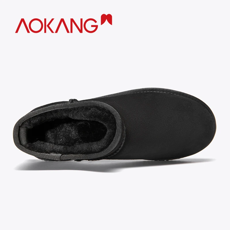 AOKANG/ г. Зимние ботинки мужские удобные теплые короткие плюшевые ботильоны мужская водонепроницаемая повседневная обувь без застежки