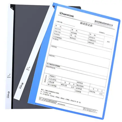 10PCS Creative Office File Cover A4 Paper File Organizer Report Cover Rotation Slide Grip Clip Folder