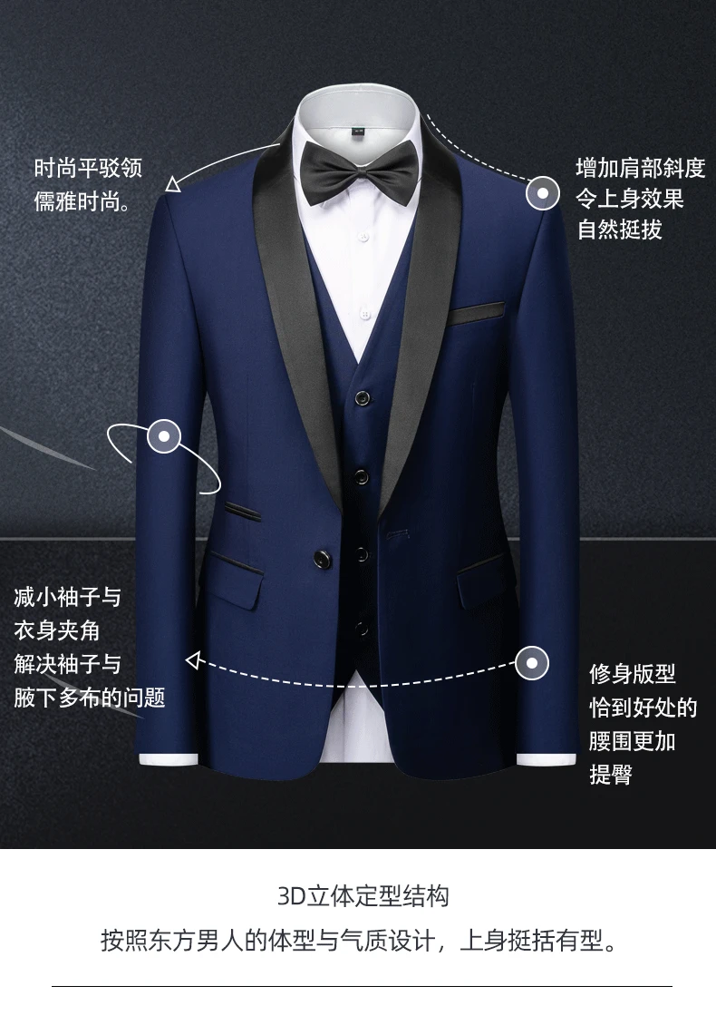 Men Autumn Wedding Party Three Pieces Jacket Trousers Set Large Size 5XL 6XL Male Blazer Coat Pants Vest Fashion Slim Fit Suit