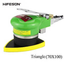 HIFESON – ponceuse pneumatique 816L, Machine à polir 70X100 Triangle, pour intérieur de voiture, ponceuse à bois 