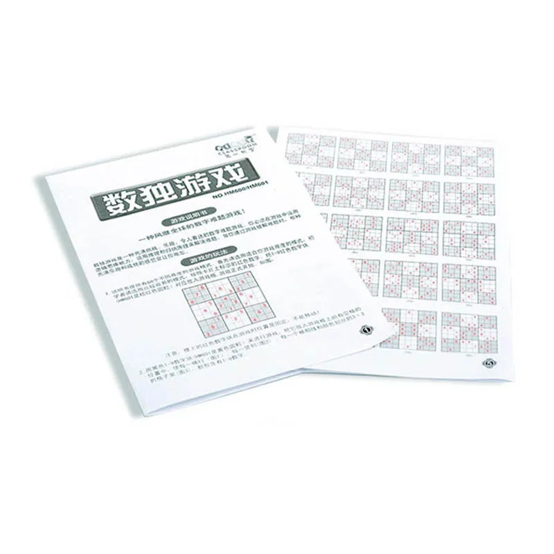 NineDigital детская настольная головоломка с числами обучение мозгу логическое