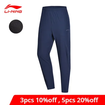 

Li-Ning Men Running Pants Warm Fleece 91.1% Polyester 8.9% Spandex LiNing li ning Comfort Sports Pants Trousers AYKN387 MKY435