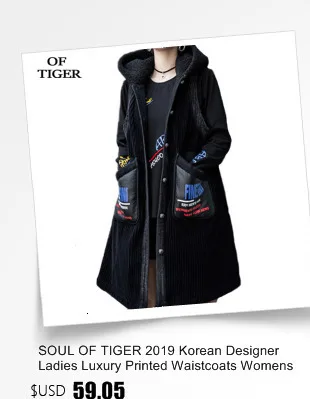 SOUL OF TIGER, британский стиль, модные женские винтажные вельветовые жилеты, женские длинные жилеты с капюшоном, зимние теплые негабаритные пальто