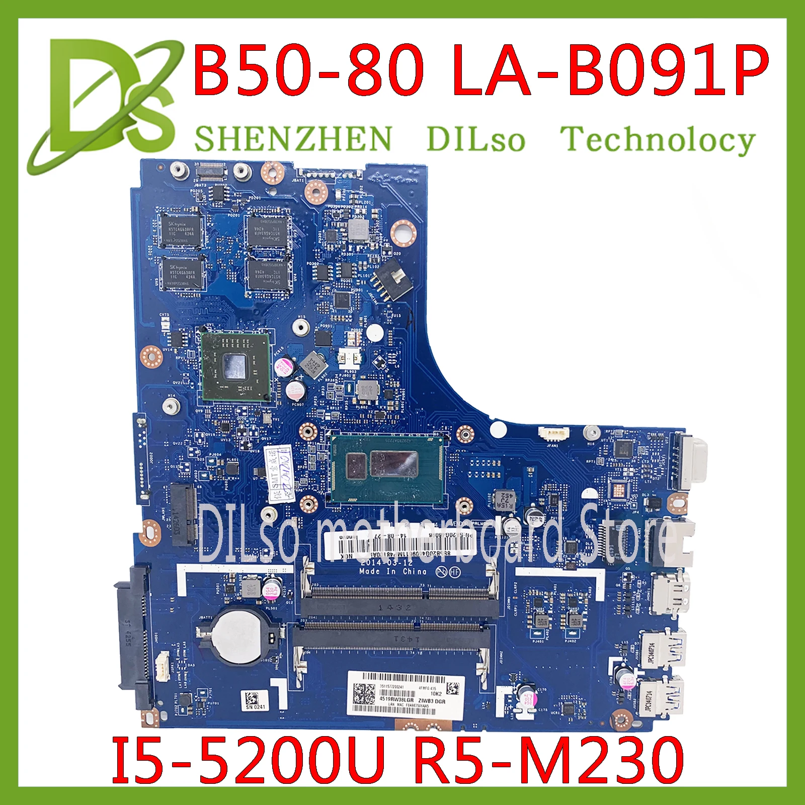 KEFU LA-B091P Motherboard For Lenovo B50-80 N50-80 B50-70 i5-520U CPU R5-M230 2G Rev: 1 Test | Компьютеры и офис