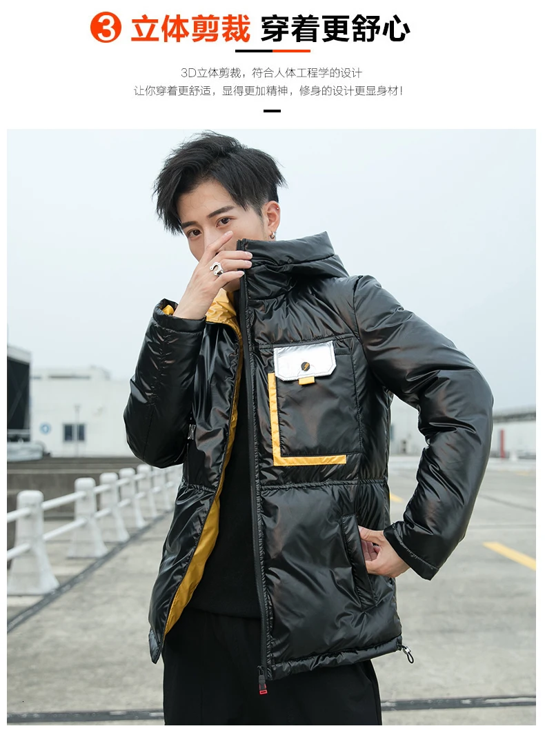 UYKU Зима Новая повседневная мода свободный крой корейский Молодежный тренд яркое лицо с капюшоном мужская хлопковая стеганая куртка Masculino