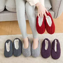 1 пара женские пушистые тапочки носки-тапочки домашние Нескользящие очень удобные короткие носки