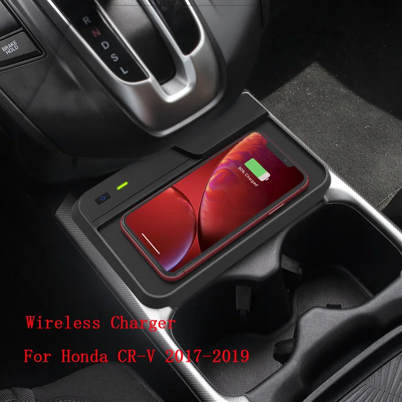 Для Honda CR V 2017 2019 10 Вт быстрая Беспроводная зарядка интеллектуальный инфракрасный
