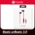 Beats urBeats 3.0 Проводные Наушники Бас с линейным Управлением с микрофоном для iPhone Android