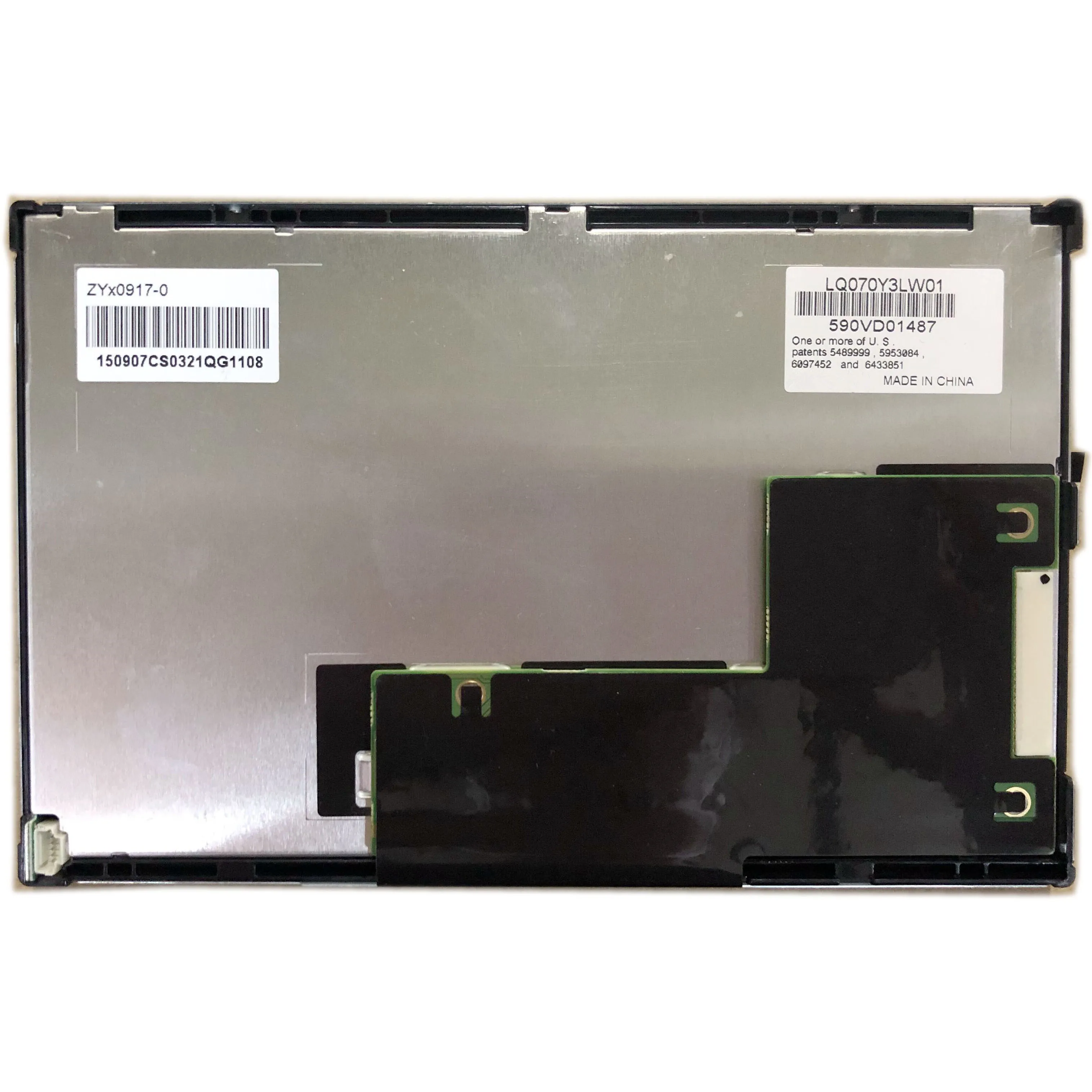 LQ070Y3LW01 7,0 дюймов 800 × 480 разрешение промышленный ЖК-экран панель модули Замена