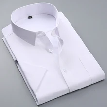 Летняя мужская рубашка с коротким рукавом с нагрудным карманом, приталенная деловая официальная Повседневная рубашка