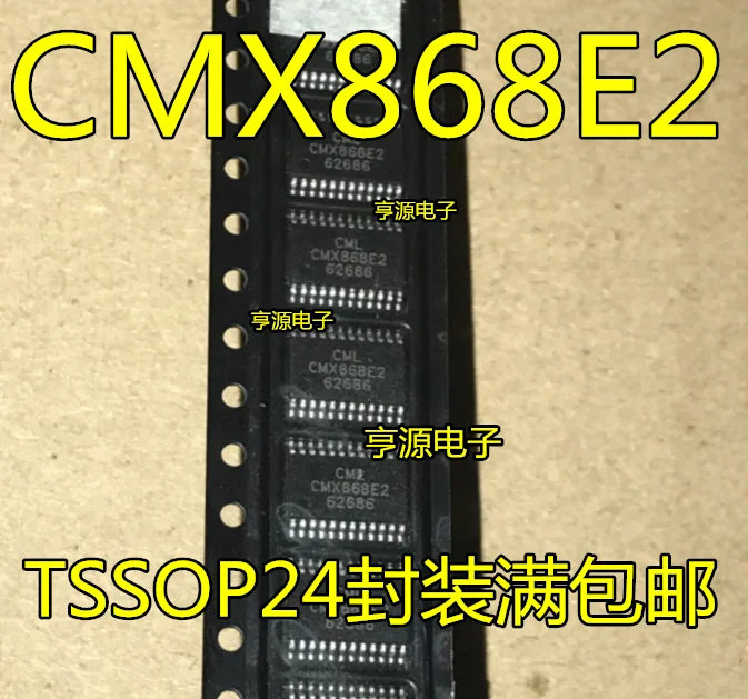 5 шт. CMX868 CMX868E2 TSSOP24 запечатывания с модем, чип товар