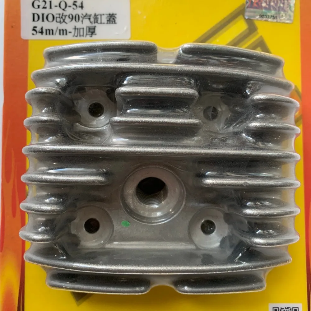 微信图片_20190827184732