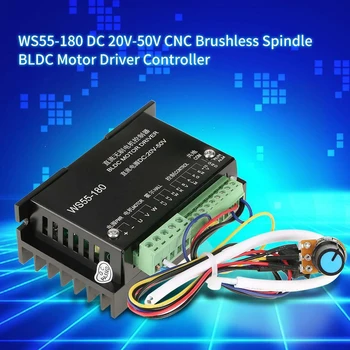 

WS55-180 CNC Brushless Spindle Multiple Protection Wide Voltage For BLDC DC 20V-50V Motor Driver Controller Stable Electric