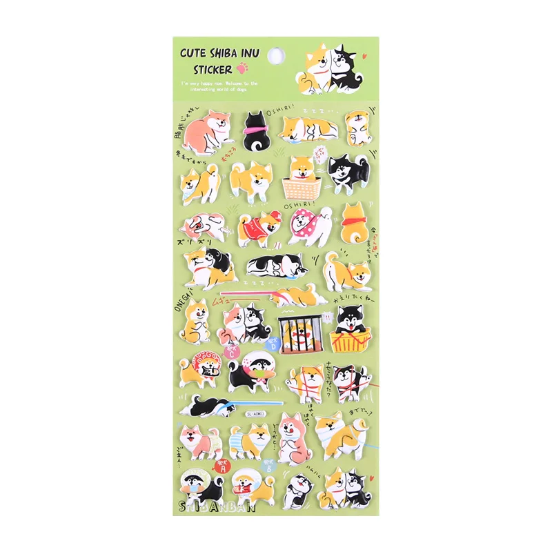 Cute Shiba 3D Foam Paste Decorative Stickers Adhesive Stickers DIY Decoration Diary Stickers
