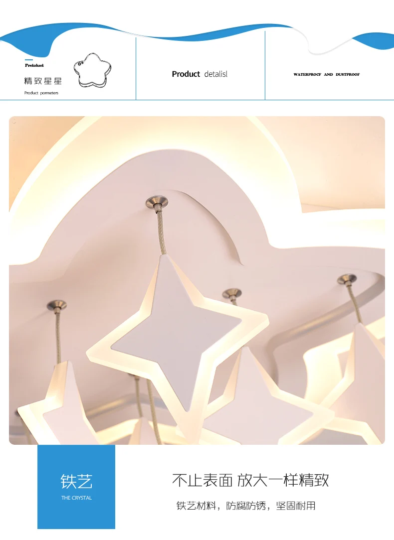 Ceiling light Childrens room living room restaurant dining room decorative lights for home kids simple Modern led ceiling light