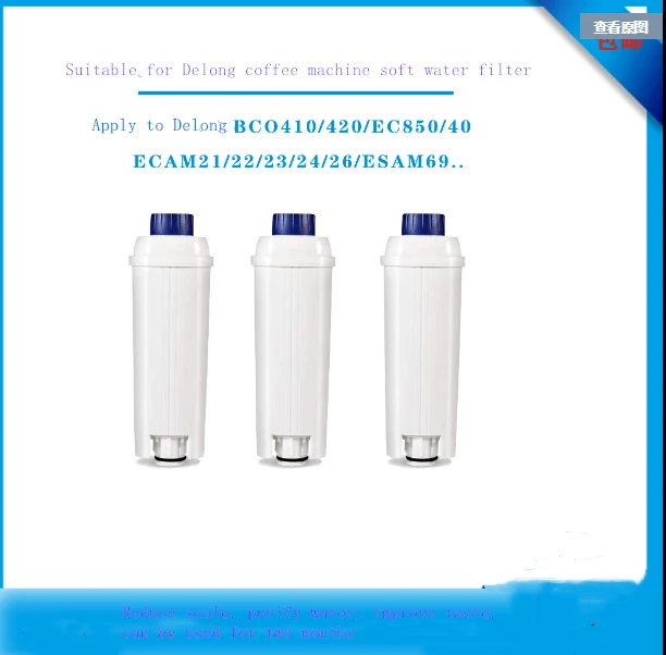 Filtre delonghi – filtre eau Lot de 2 cartouche filtrante delonghi