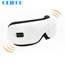 Электрический массажер для ухода за глазами, устройство, перезаряжаемое, Bluetooth, музыка, Eye SPA, складной, давление воздуха, нагрев, терапия, для снятия усталости