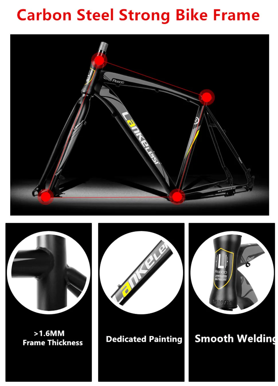 RS600 Details page07