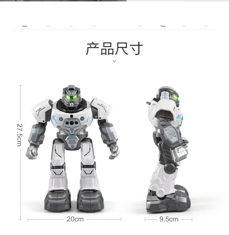 Jjrc R5 умный пульт дистанционного управления робот игрушка часы жесты инфракрасный пение танцы голосовое зондирование следуйте