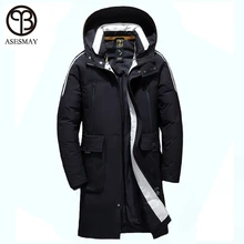 Asesmay, мужское зимнее пальто, белая пуховая куртка, высокое качество, мужские парки, длинные зимние пуховые пальто, теплая Повседневная Верхняя одежда