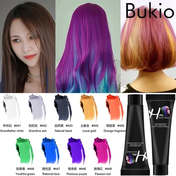 

BUKIO Hot Sale 9 Color Unisex Hair Color DIY Hair Dye Modeling Dye Cream Grandma Grey Colour Not Hurt Hair Wax Easy To Wash