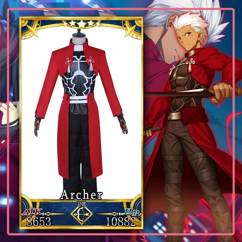 Fate Stay Night Archer Emiya Shirou Косплей Костюм Хэллоуин Красная Униформа на заказ |