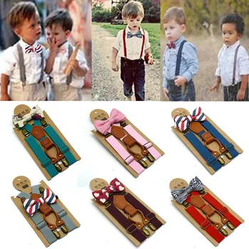 

High Elastic elastic Butterfly knot Kids Baby Boys toddler Wedding Matching Braces Suspenders and Luxury Bow Tie Set