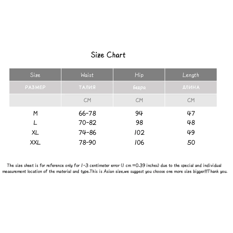 Рисунок 6 - Новинка 2021 года; Осенние кожаные