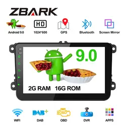 8 "Android 8,1 ram 2G автомобильный стерео плеер навигация gps для VW Jetta Golf Amarok Beetle Lavida Caddy Passat Polo Sharan Touran