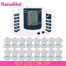 Новинка! медицинский электрический стимулятор мышц тела Massageador Tens машина для терапии акупунктурой массажер для похудения тела 16 шт. подушечки