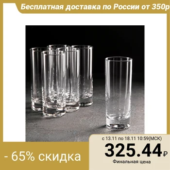 

Set of glasses, high 215 ml Side, 6 pieces