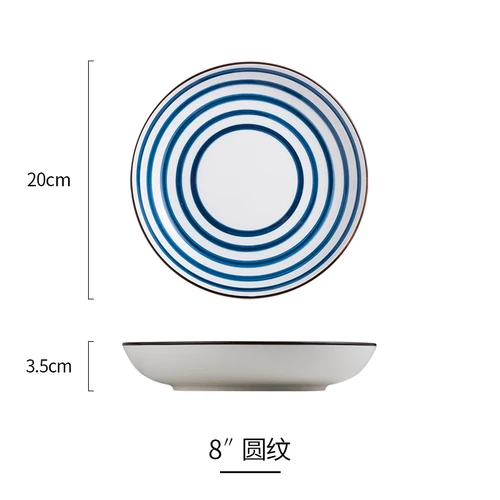 Бытовая керамика Западный стейк тарелка японская столовая посуда полосатый диск креативная рисовая миска для десерта салатник кухонные столовые приборы блюдо - Цвет: 1pcs-8 inch