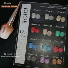 

Eleanos 15ml Reflective Flash Gel Polish Set 12pcs/lot Glitter Nail Polish Soak Off UV Gel Sparkling Sequins Nail Art Gel