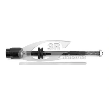 

341023RG. BALL HEAD AXIAL. VW: POLE, CLASSIC, POLE Variant SEAT: AROSA